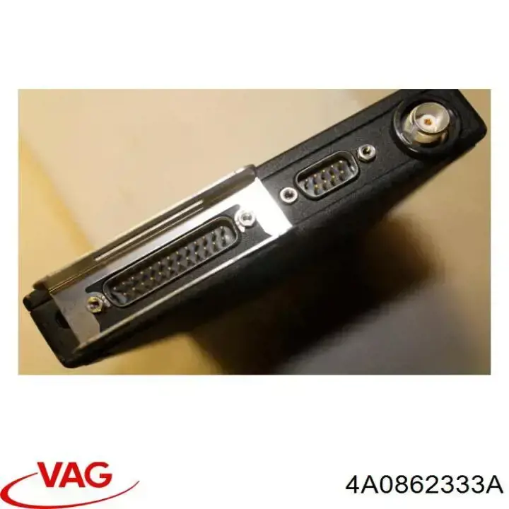  VAG 4A0862333A цена, от 5.64 USD
