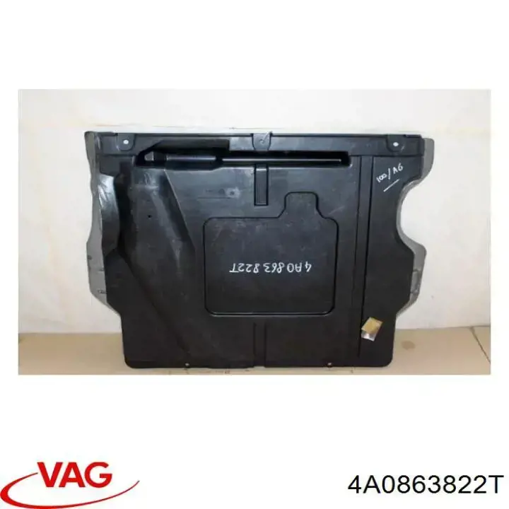 Защита моторного отсека VAG 4A0863822AB цена, от 67.76 USD