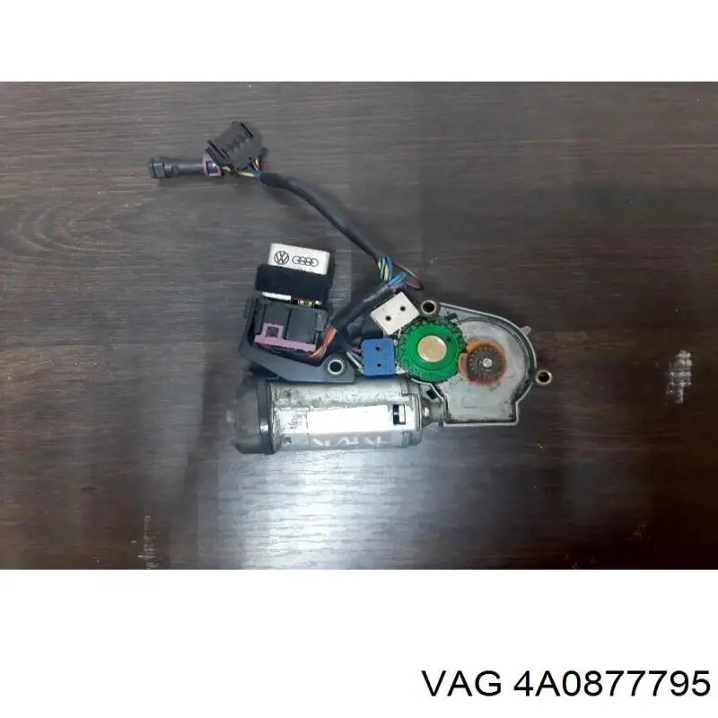  VAG 4A0877795 цена, от  USD
