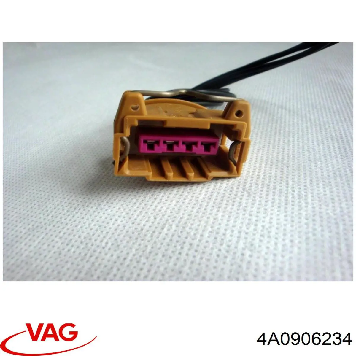  Bosch 1284485118 цена, от 23.51 USD