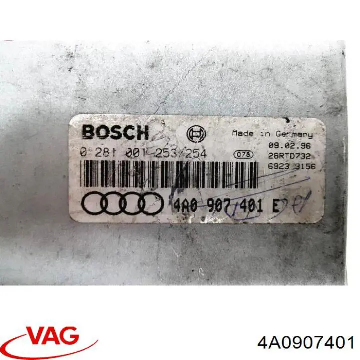 ЭБУ двигателем VAG 4A0907051X цена, от 20.24 USD