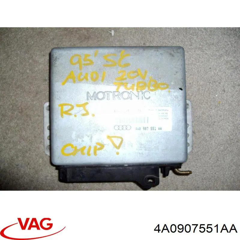 4A0997551X VAG Мозги двигателя