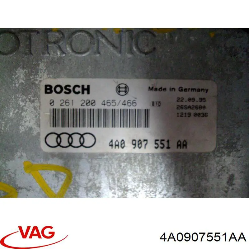 Купить 4A0997551X VAG Электронный блок управления двигателем
