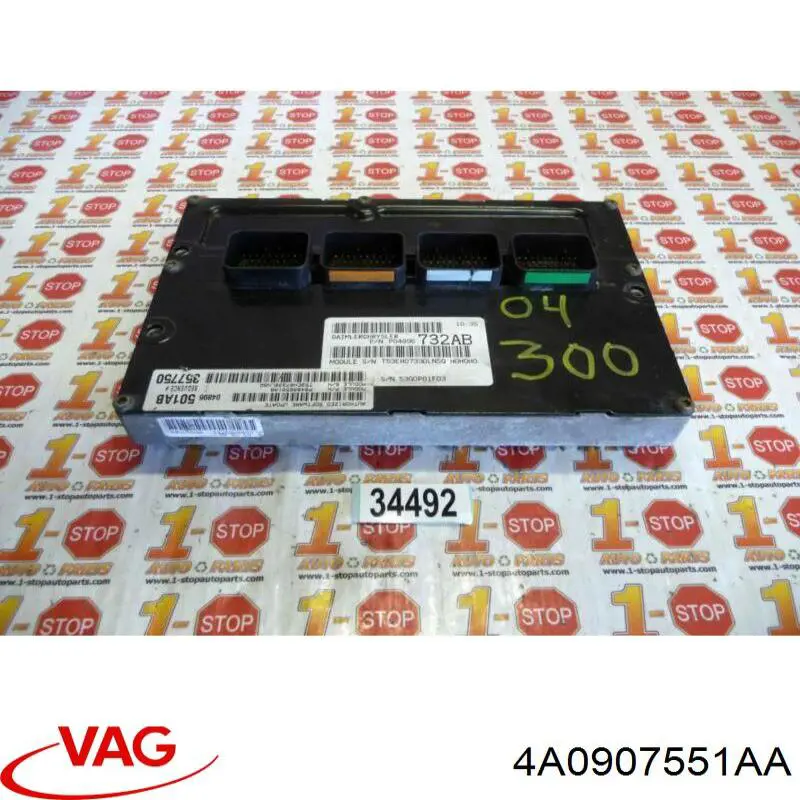 ЭБУ двигателем VAG 4A0997551X цена, от 1379.83 USD