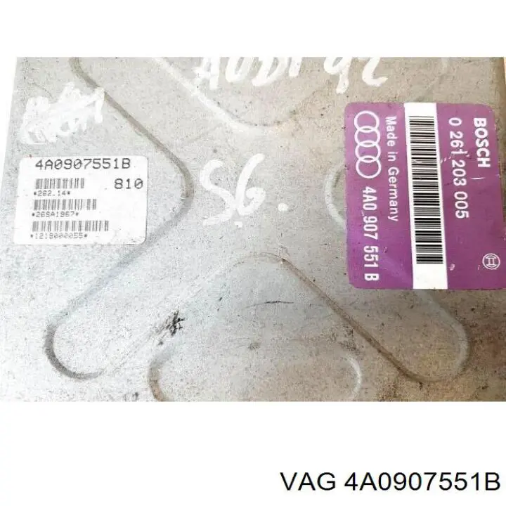 ЭБУ двигателем VAG 4A0997551AX цена, от  