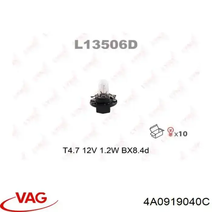 Лампочка панели приборов 4A0919040C VAG