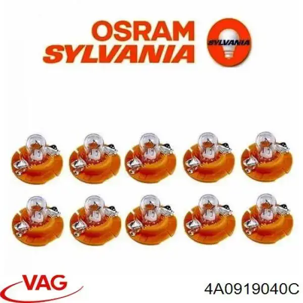 Лампочка щитка (панели приборов) Ring R509TMBK цена, от 0.88 USD