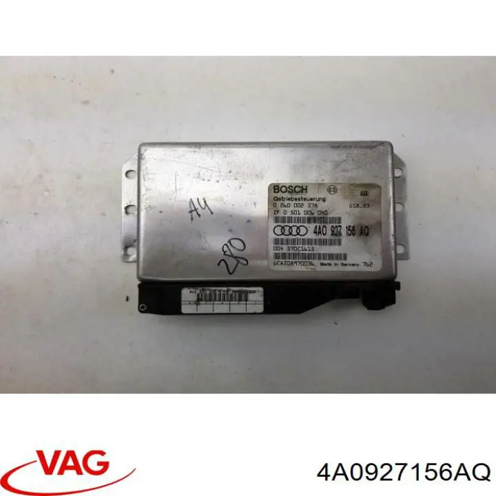 Купить 4A0927156AM VAG 