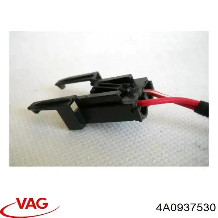 Купить 4A0937530 VAG Блок предохранителей задний салонный