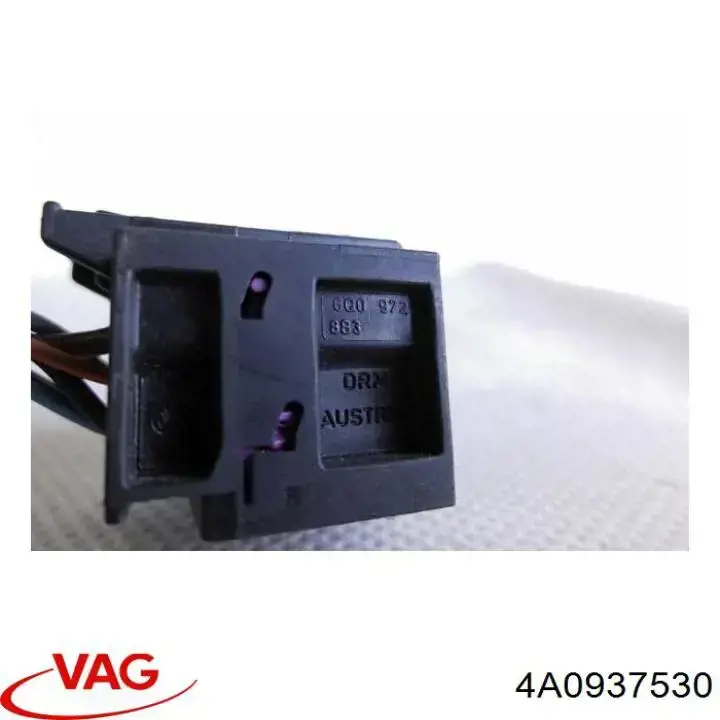 Блок предохранителей задний, салонный VAG 4A0937530