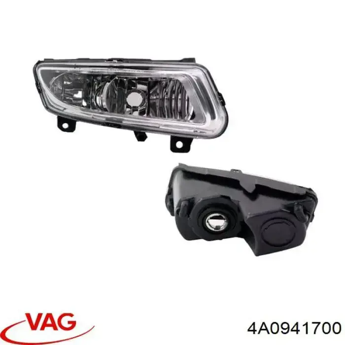 Фара противотуманная, правая VAG 4A0941700 цена, от 32.82 USD