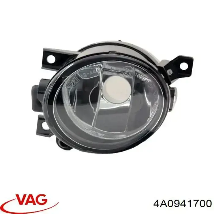 Купить 4A0941700 VAG Туманка правая