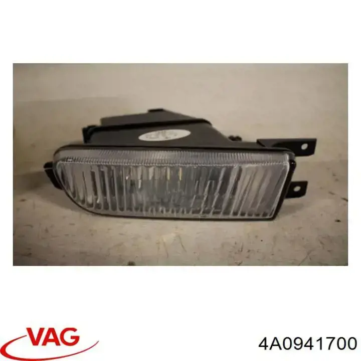 Фара противотуманная, правая VAG 4A0941700 цена, от 32.82 USD