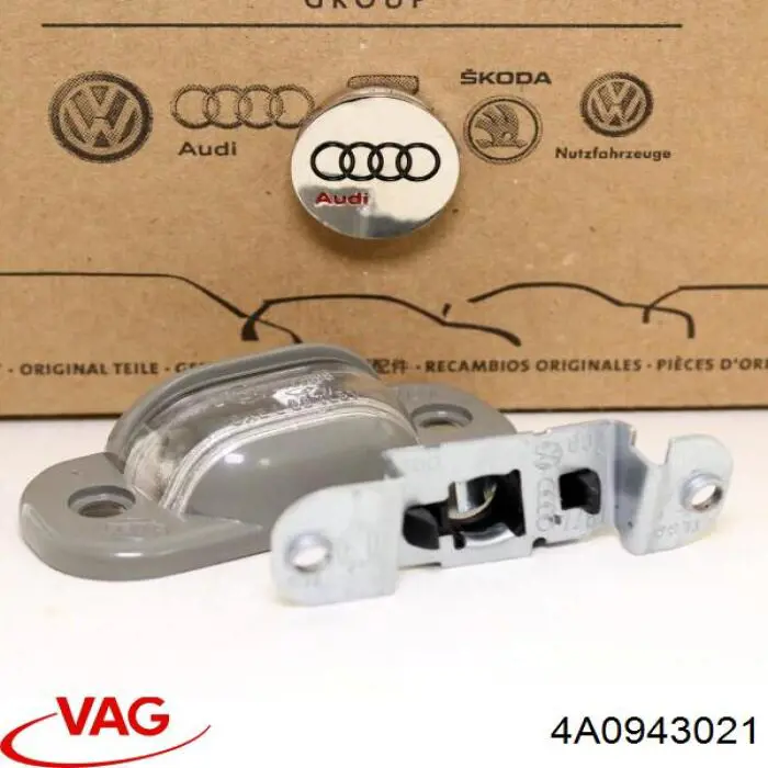 4A0943021 VAG Фонарь освещения номера
