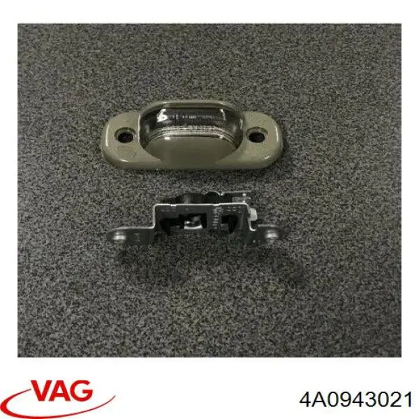 Фонарь подсветки заднего номера VAG 4A0943021 цена, от 15.54 USD