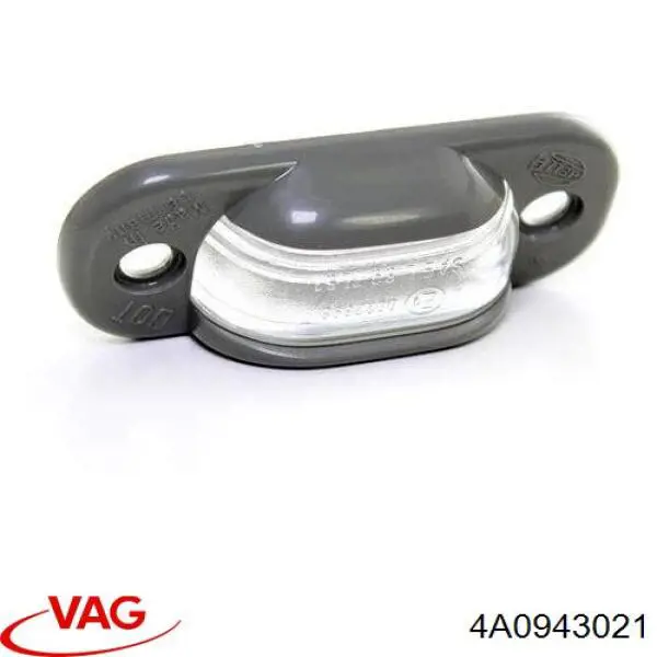 Купить 4A0943021 VAG Фонарь подсветки номерного знака