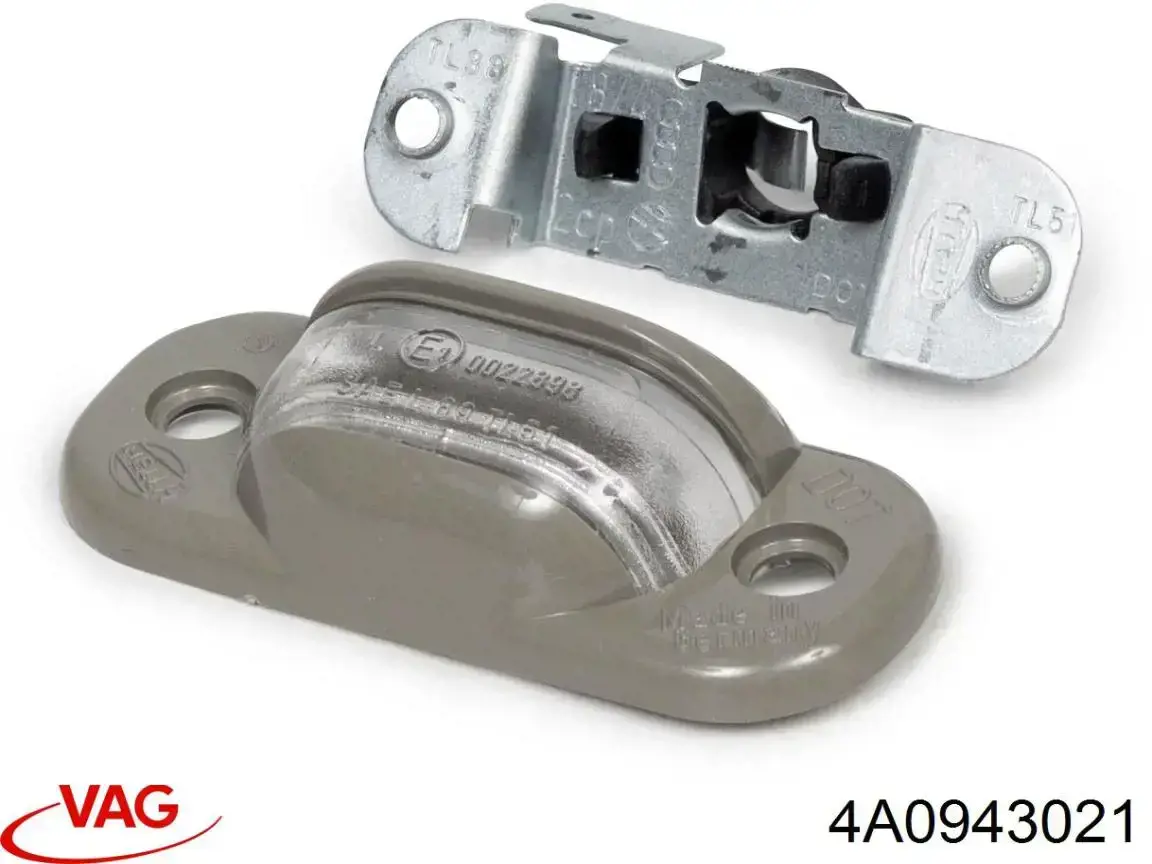 Фонарь освещения номерного знака VAG 4A0943021