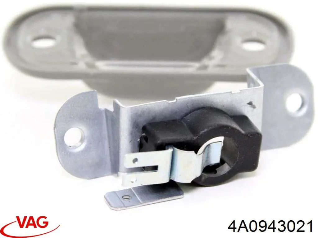 Фонарь подсветки заднего номера VAG 4A0943021 цена, от 15.54 USD