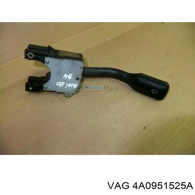 Подушка безопасности водителя 4A0951525A01C VAG