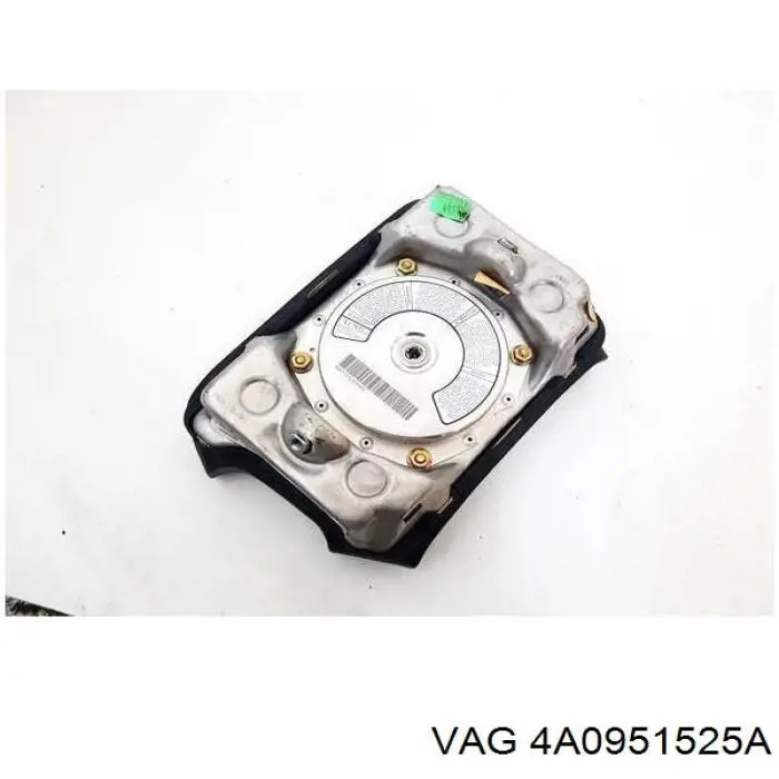 Airbag в мультируль VAG 4A0951525A01C цена, от 10.65 USD