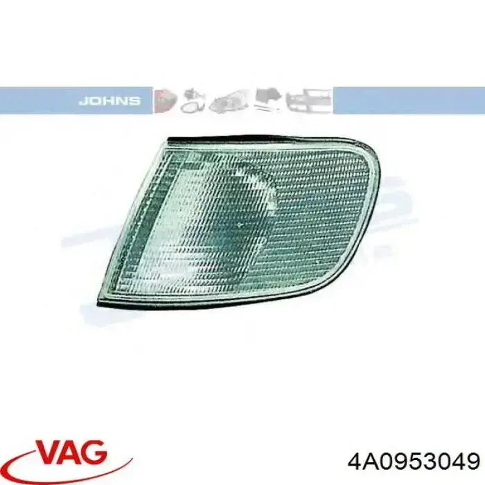 Поворотник левый 4A0953049 VAG