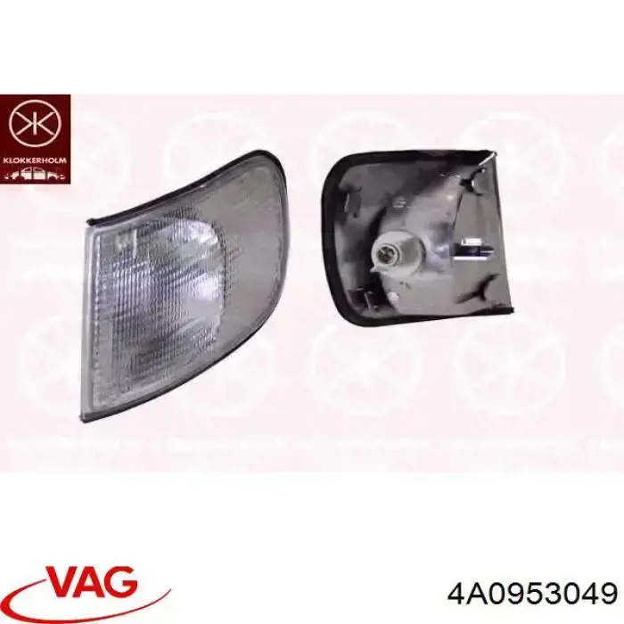 Левый указатель поворота VAG 4A0953049 цена, от 10.27 USD