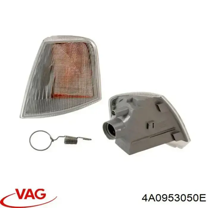 Поворотник правый 4A0953050E VAG