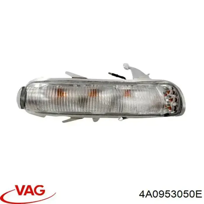 Указатель поворота правый VAG 4A0953050E