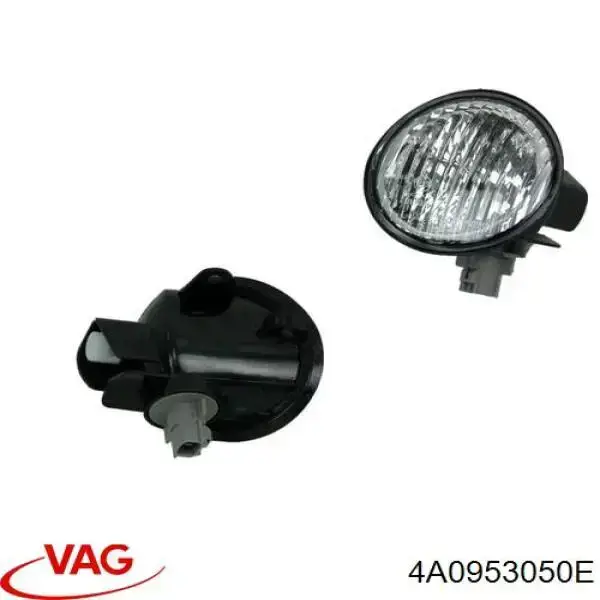 4A0953050E VAG Поворотник правый