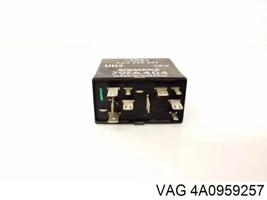  VAG 4A0959257 цена, от 25.40 USD
