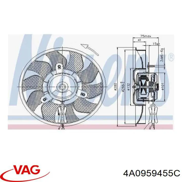 Купить 4A0959455C VAG Электровентилятор охлаждения в сборе (мотор+крыльчатка) правый