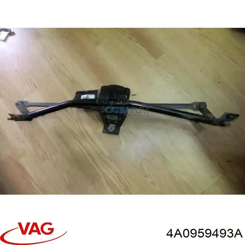 Купить 4A0959493A VAG 