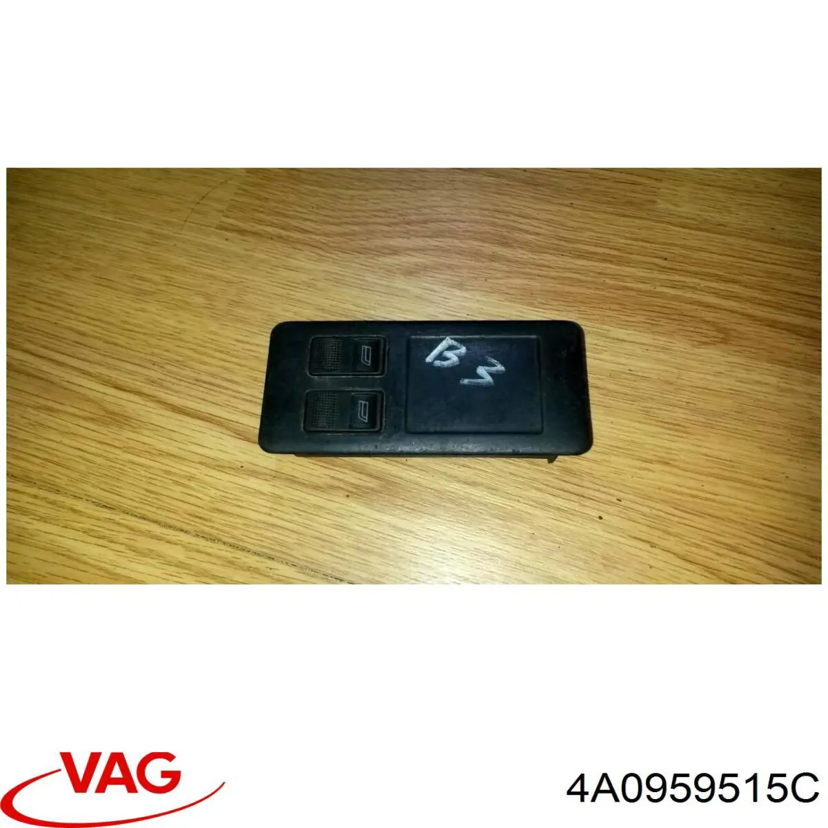 Купить 4A0959515C VAG 