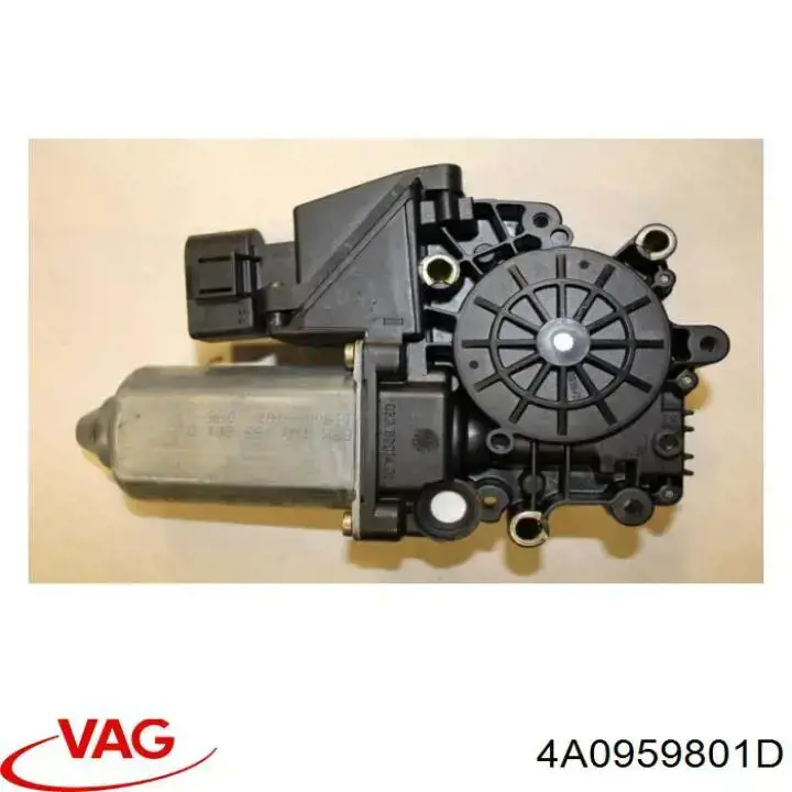 Мотор стеклоподъемника двери передней VAG 4A0959801B цена, от 22.57 USD
