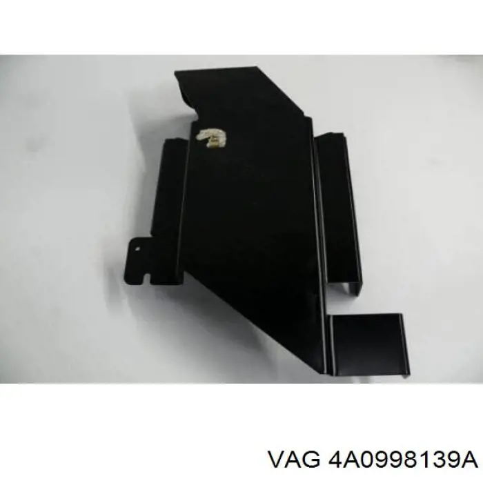 Купить 4A0998139A VAG 