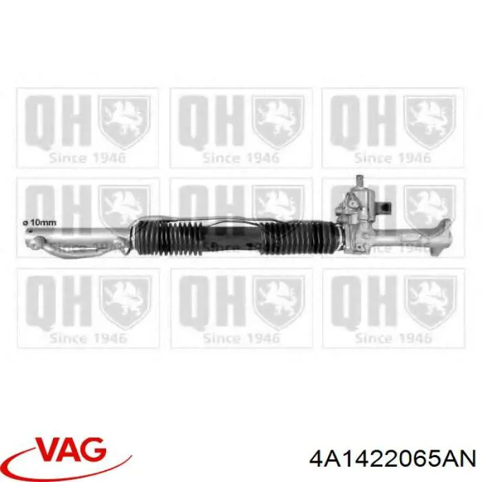 Реечный рулевой механизм VAG 4A1422065AN цена, от 192.57 USD