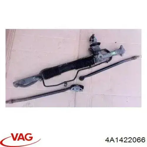Купить 4A1422066 VAG Рулевая рейка