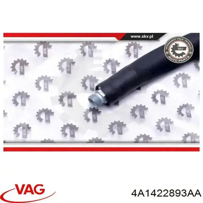 Трубка высокого давления ГУР VAG 4A1422893AA