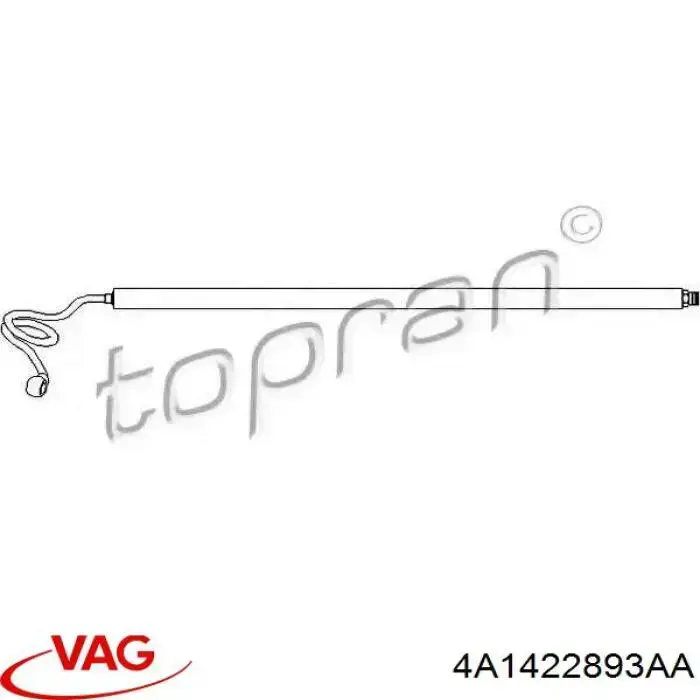 Шланг ГУР высокого давления 4A1422893AA VAG