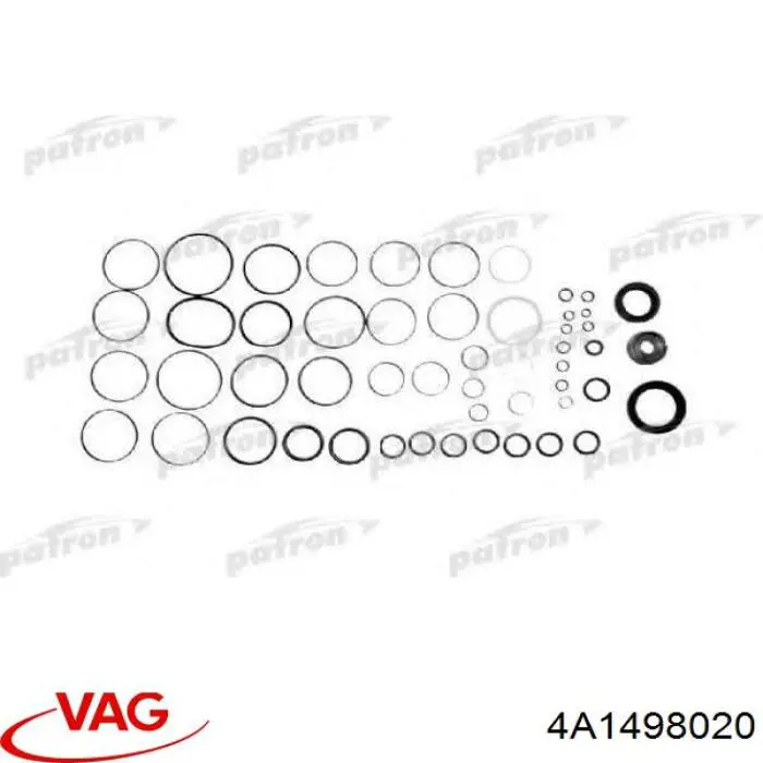 03AU008ST STS РМК рейки