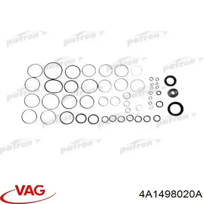 4A1498020A VAG ремкомплект рулевой рейки (механизма, (ком-кт уплотнений))