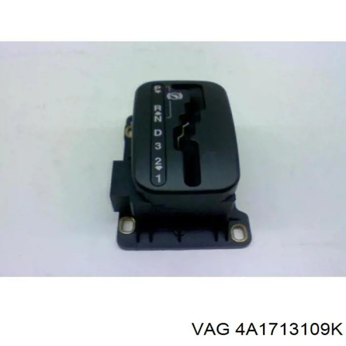  4A1713109K VAG