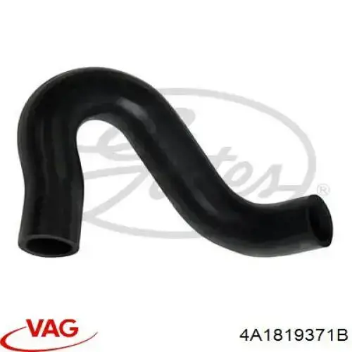 Патрубок отопителя VAG 4A1819371B цена, от 6.85 USD