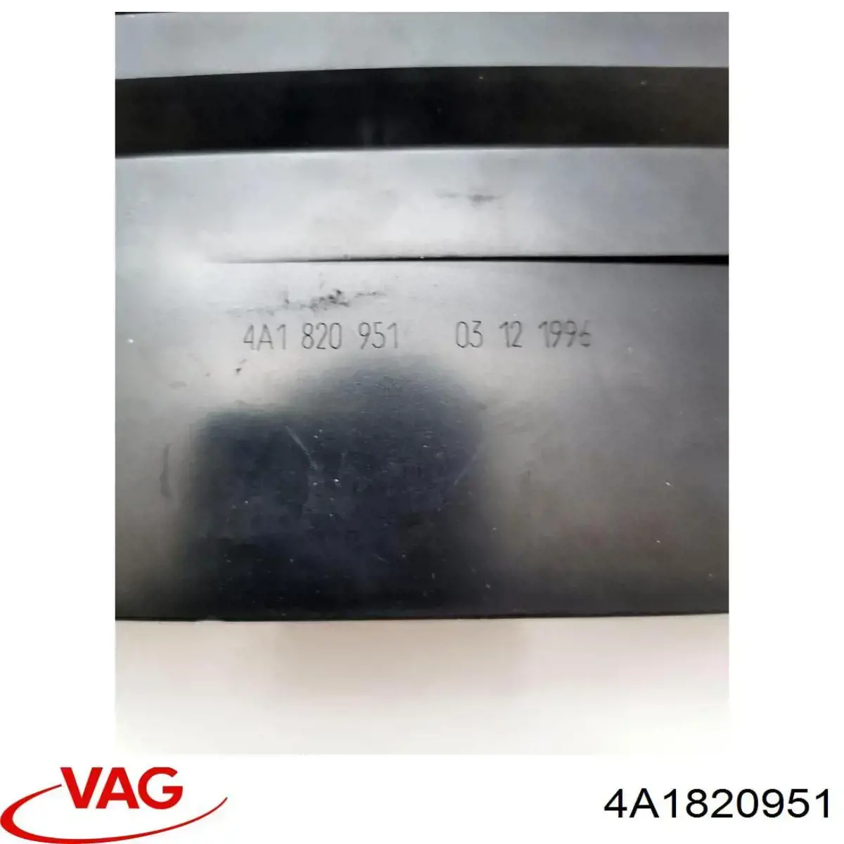 Купить 4A1820951 VAG 