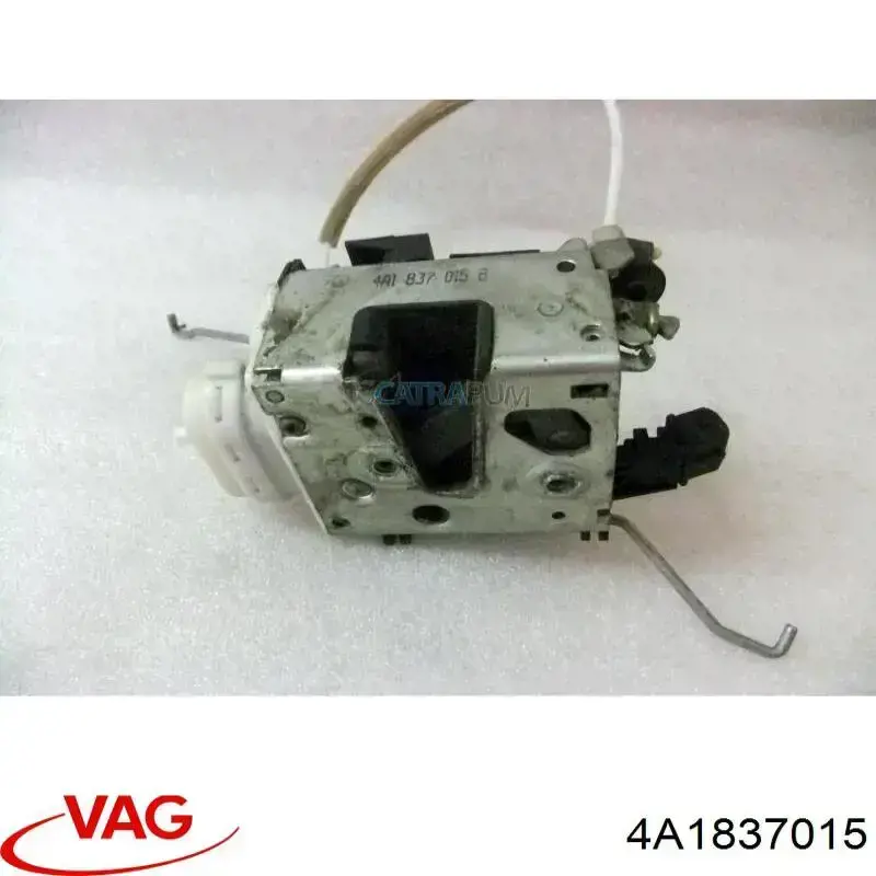 Запор кабины VAG 4A1837015 цена, от 44.77 USD