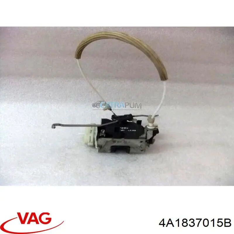 Купить 4A1837015B VAG Замок водительской двери