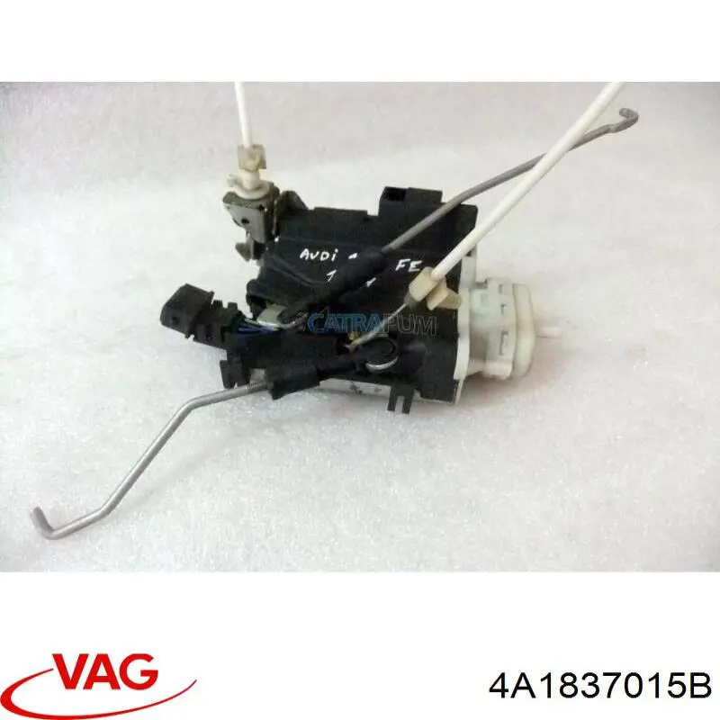 Запор кабины VAG 4A1837015B цена, от 37.89 USD