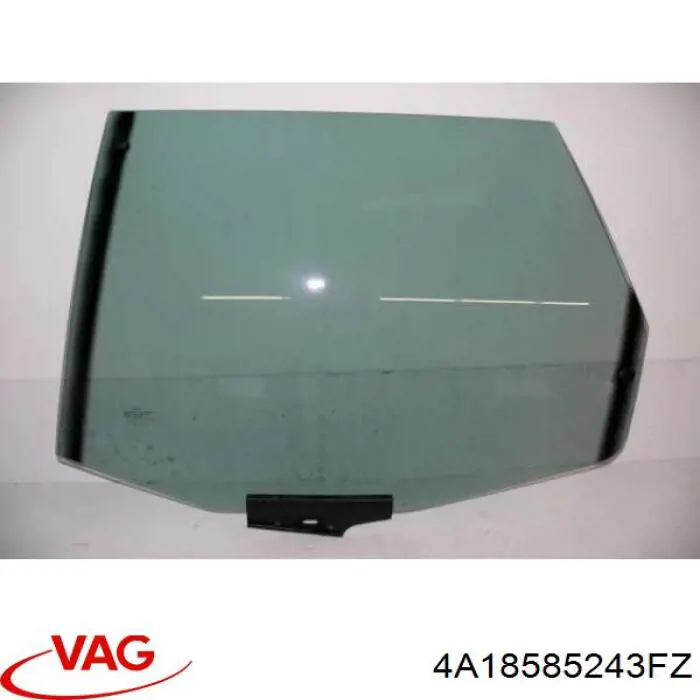 Купить 4A18585243FZ VAG 
