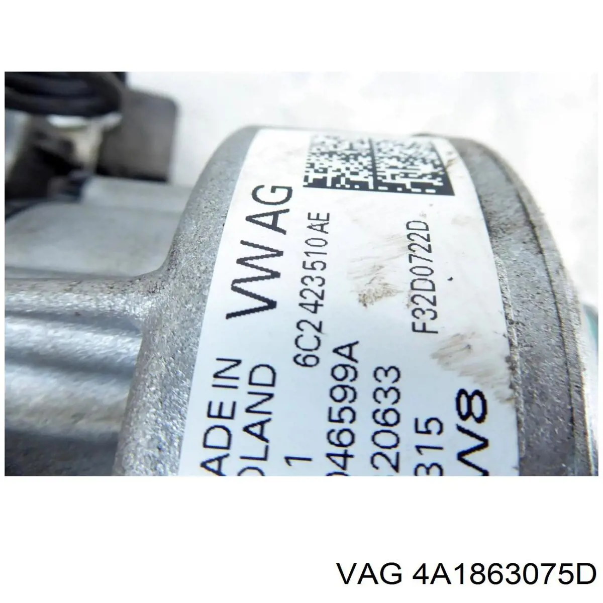  VAG 4A1863075D цена, от  USD