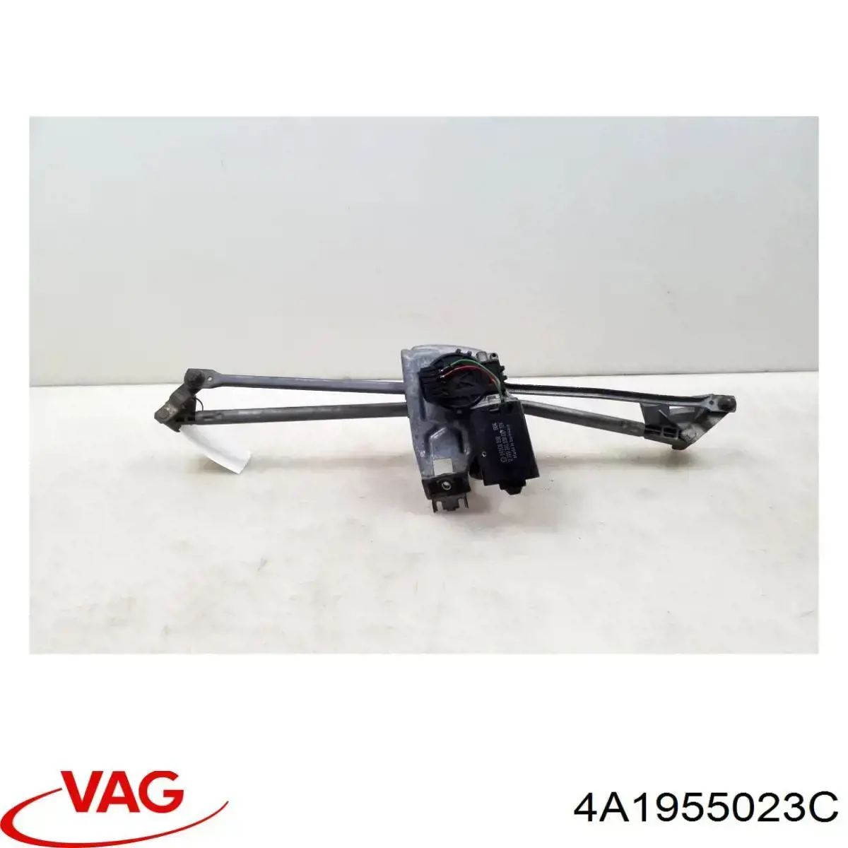 Купить 4A1955023C VAG 